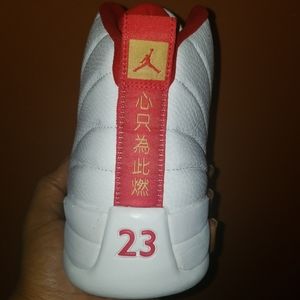 jordans 12 retro fiba